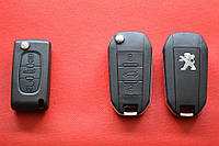 Peugeot 107, 207, 307, 308, 407, 3008 выкидной ключ для переделки New