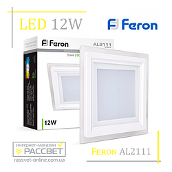 Світлодіодний світильник Feron AL2111 12 W 5000 K 960 Lm зі склом (LED-панель) квадрат