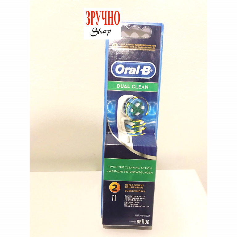 Насадки для зубної щітки Oral-B EB417 Dual Clean — 2 шт.