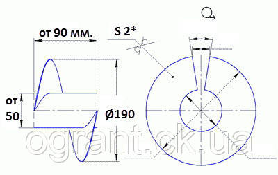 Спираль шнека диаметром 190 мм, толщина 2 мм - фото 1 - id-p906537182