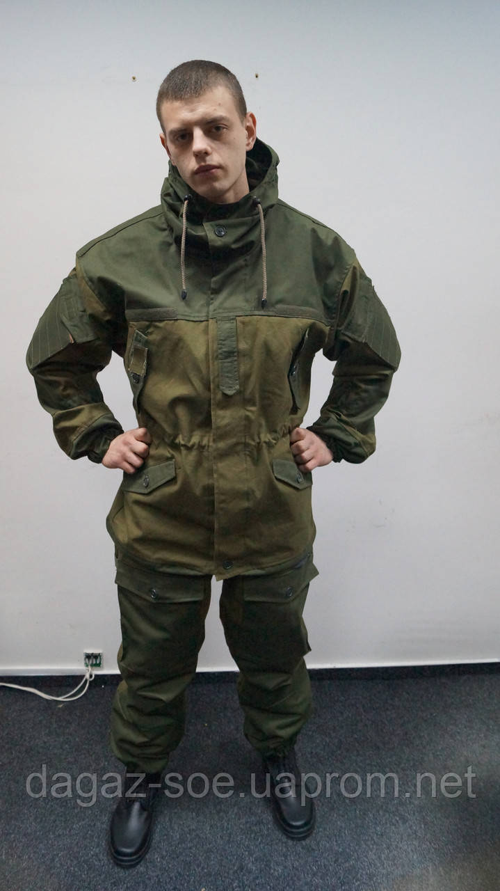 Костюм Гірка - фото 1 - id-p84116494