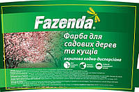 Краска для садовых деревьев и кустов Fazenda ТМ Поликолор акриловая 4,2 кг