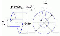 Спираль шнека диаметром 450 мм, толщина 10 мм