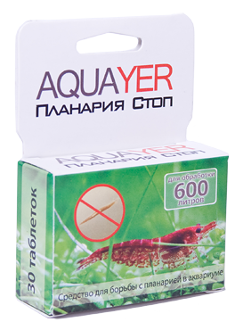 AQUAYER, Планарія стоп, 30 таблеток на 600 літрів