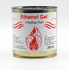 Гель для фондю (чафіндиша, мармітів)