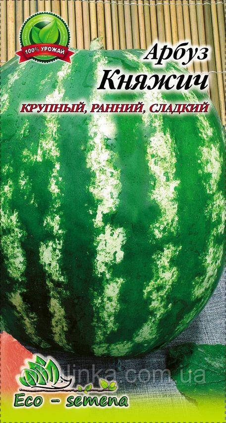 Eco-semena. Насіння Кавун Княжич 3 г