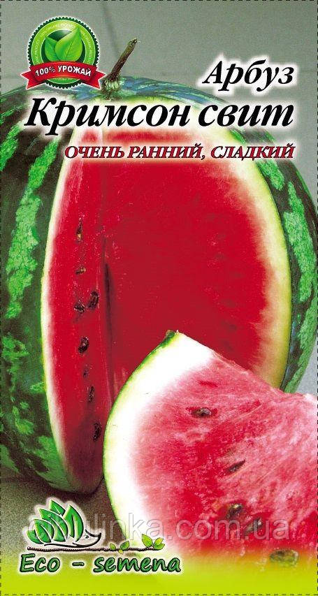 Eco-semena. Насіння Кавун Кримсон Світ, 3 г, фото 1