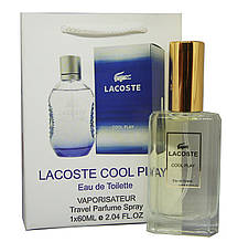Lacoste Cool Play - Travel Perfume 60ml
