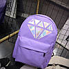 Шкільний рюкзак із голографічним кристалом, фото 7