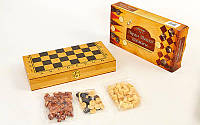 Деревянные шахматы 341-161 шахматы+ шашки + нарды: бамбук, размер доски 30х30см