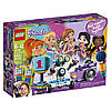 Lego Friends 41346 Friendship Box.Скринька дружні (Конструктор Лего Френдс Шатулка друзі.Коробка дружби), фото 2