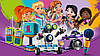 Lego Friends 41346 Friendship Box.Скринька дружні (Конструктор Лего Френдс Шатулка друзі.Коробка дружби), фото 3