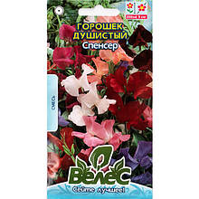 Насіння запашного горошку "Спенсер" (1 г) від ТМ "Велес"