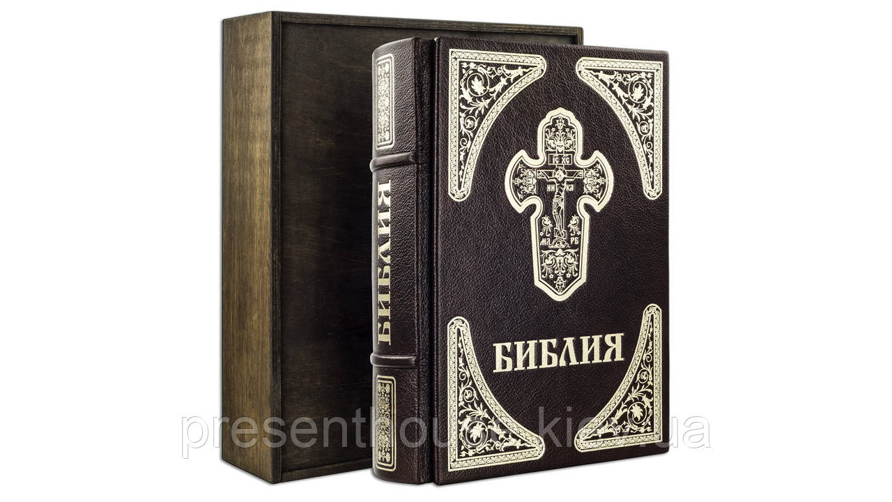 Книга шкіряна Біблія (Marma Rossa), фото 1