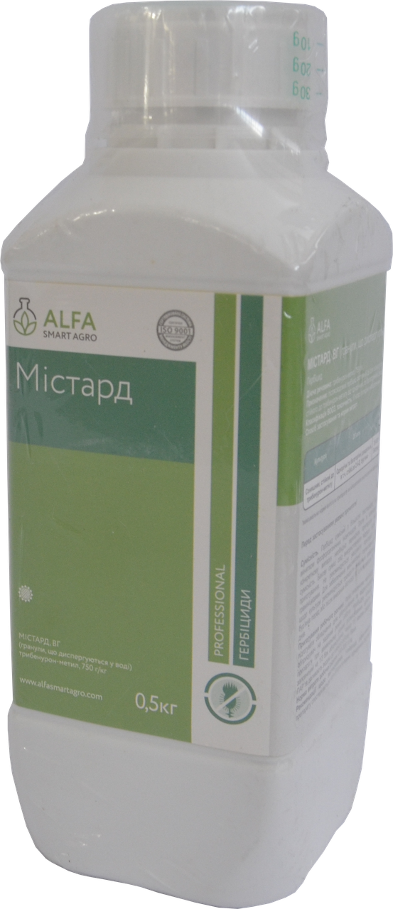 Гербіцид Містард 0,5кг