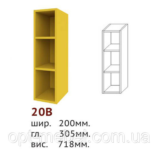 Кухня Шарлотта 20 В