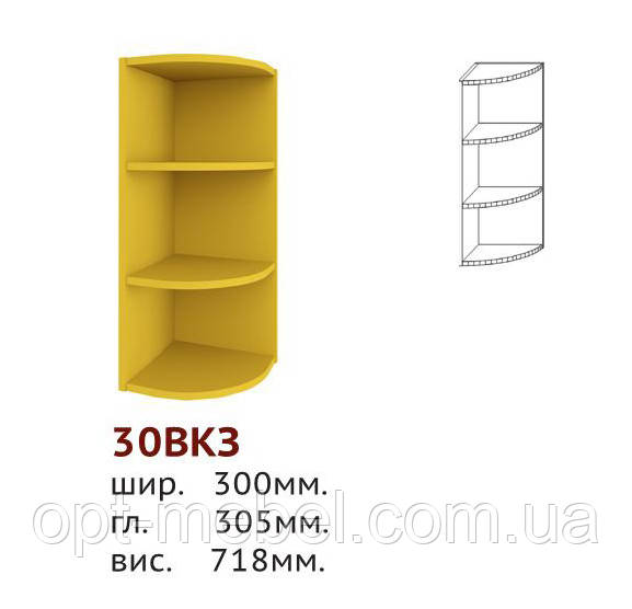 Кухня Шарлотта 30 ВКЗ