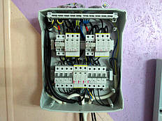 «MAGUS - Альтернативная энергетика для Вашего дома»
Гибридная солнечная станция 10 кВт, г. Полтава.
Солнечные электростанции, солнечные панели, сетевые инверторы, солнечные коллекторы, твердотопливные котлы, комплектующие. Гарантия, сервис, монтаж.