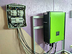 «MAGUS - Альтернативная энергетика для Вашего дома»
Гибридная солнечная станция 10 кВт, г. Полтава.
Солнечные электростанции, солнечные панели, сетевые инверторы, солнечные коллекторы, твердотопливные котлы, комплектующие. Гарантия, сервис, монтаж.