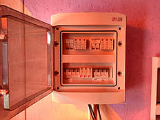 «MAGUS - Альтернативная энергетика для Вашего дома»
Гибридная солнечная станция 10 кВт, г. Полтава.
Солнечные электростанции, солнечные панели, сетевые инверторы, солнечные коллекторы, твердотопливные котлы, комплектующие. Гарантия, сервис, монтаж.