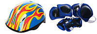 Комплект шлем и защита Profi размер S-M Синий (0013/0336-2)