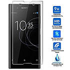 Захисне скло 2.5D для Sony Xperia L2, фото 5
