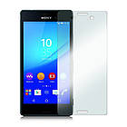 Захисне скло 2.5D для Sony Xperia L2, фото 6