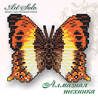 БАТ18. БАБОЧКА-МАГНІТ «ОГНІВНИЙ ШАР (PALLA USSHERI)»