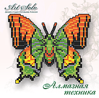 БАТ20. БАБОЧКА-МАГНІТ «ТЕЙНОПАЛЬПУС ІМПЕРАТОРСЬКИЙ (TEINOPALPUS IMPERIALIS)»