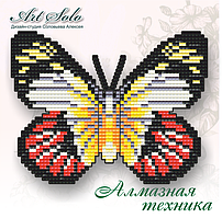 БАТ21. БАБОЧКА-МАГНІТ «АЛА ІЗАБЕЛЬ (DELIAS ARGENTHONA)»