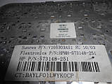 Клавіатура HP V105303AS1 для ноутбука, фото 4