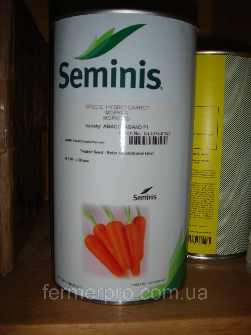 Семена моркови Абако F1(от 2,0 мм и более) Seminis 1 млн семян - фото 3 - id-p410810778