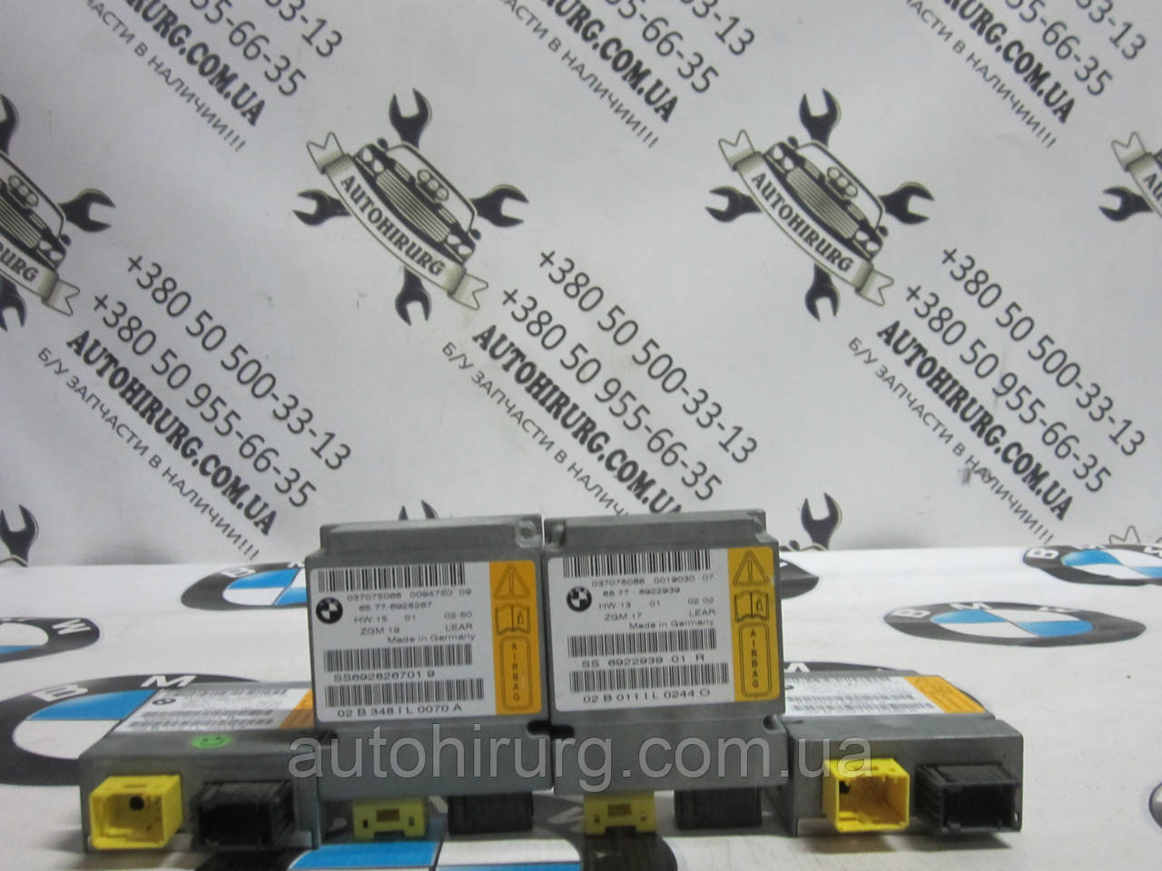 Блок керування (модуль) AirBag BMW e65/e66 (6928267 / 6922939 / 6941842)