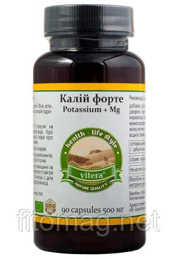«Калій форте» (цитратная формула - калій + магній - здорове серце) капс №90