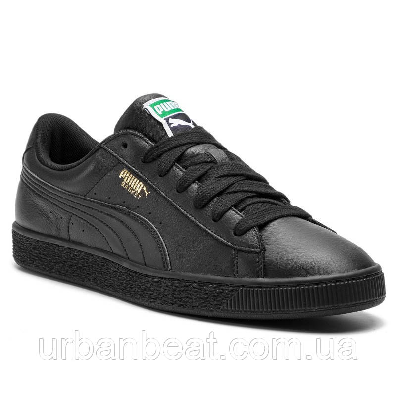 Чоловічі кросівки Puma Basket Classic 354367-19 Оригінал