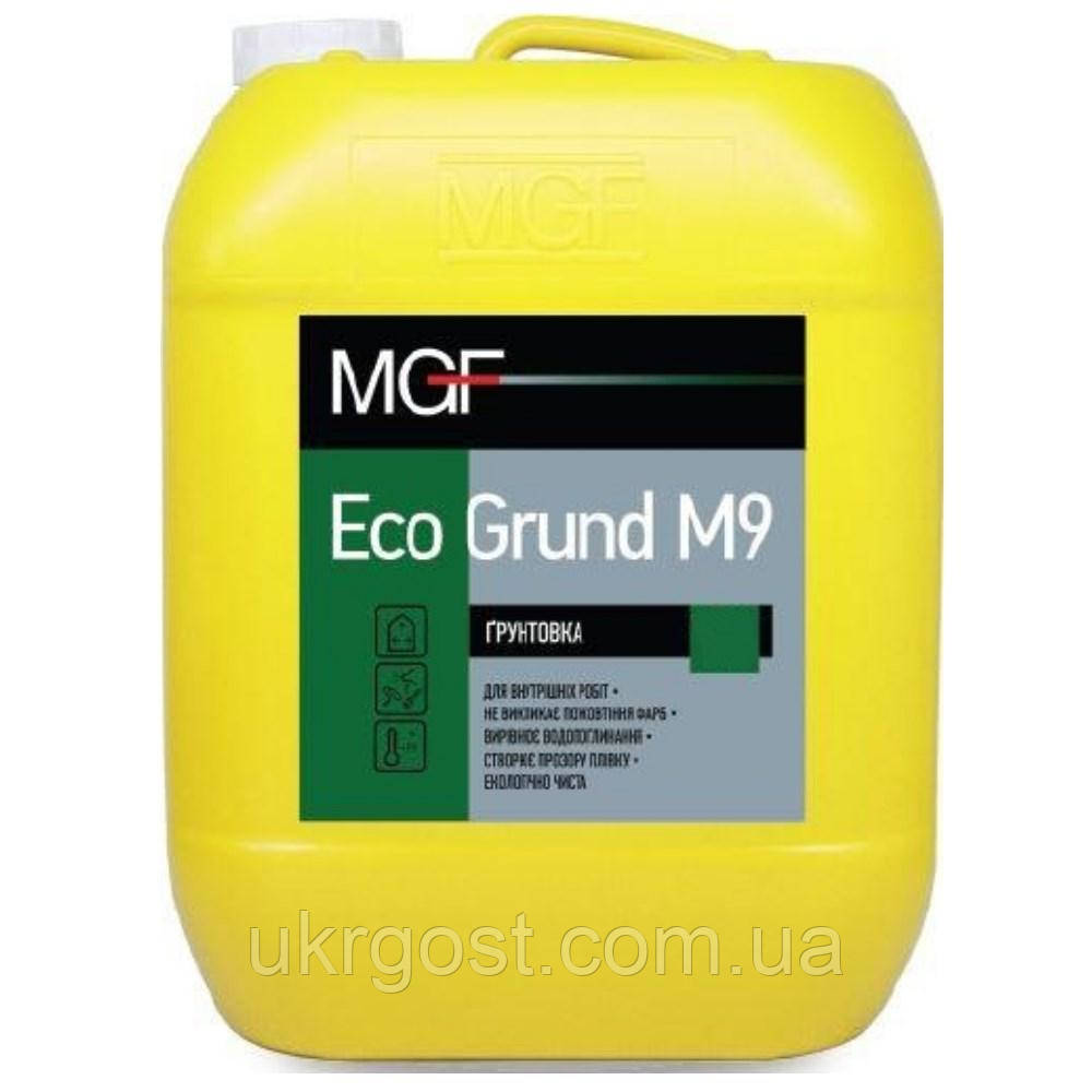 Грунтовка для стін глибокопроникна для внутрішніх робіт MGF Eco Grund M9 10 л