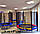 Батут JUST FUN MULTICOLOR діаметром 312см (10ft) для дітей спортивний з зовнішньої сіткою і сходами, фото 2