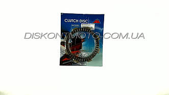 Диски зчеплення 4T CG125/150 157FMI 162FMJ GEON, LIFAN, Zongshen (5шт, блістер)