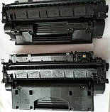 Картриджі оригінали Canon 719 аналог картриджа hp 05a, фото 2