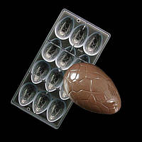 Полікарбонат для шоколаду Яйце 28х14,5х2,5 см