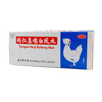 Пігулки «Білий фенікс» (Wuji Baifeng Wan) тонізуючий препарат для жінок