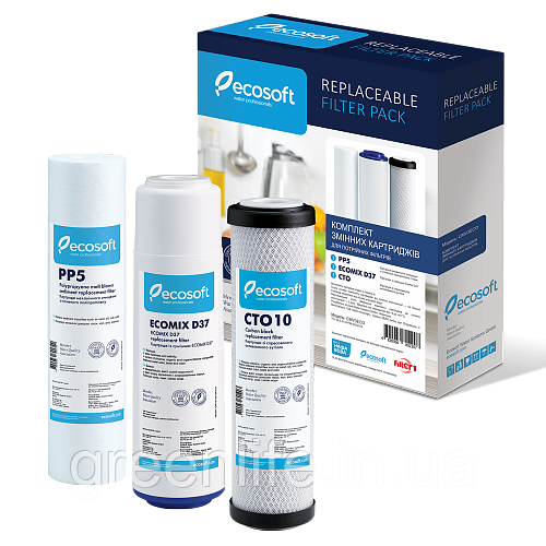 Комплект картриджів , Ecosoft , для потрійного фільтра