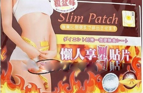 Пластырь для похудения Слим Патч Slim patch 10 пластырей в одной упаковке - фото 1 - id-p84168218