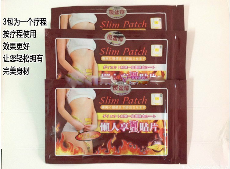 Пластырь для похудения Слим Патч Slim patch 10 пластырей в одной упаковке - фото 6 - id-p84168218