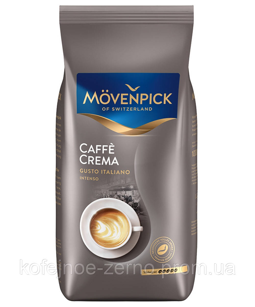 Кава в зернах Movenpick Caffe Crema Gusto Italiano 1000 гр