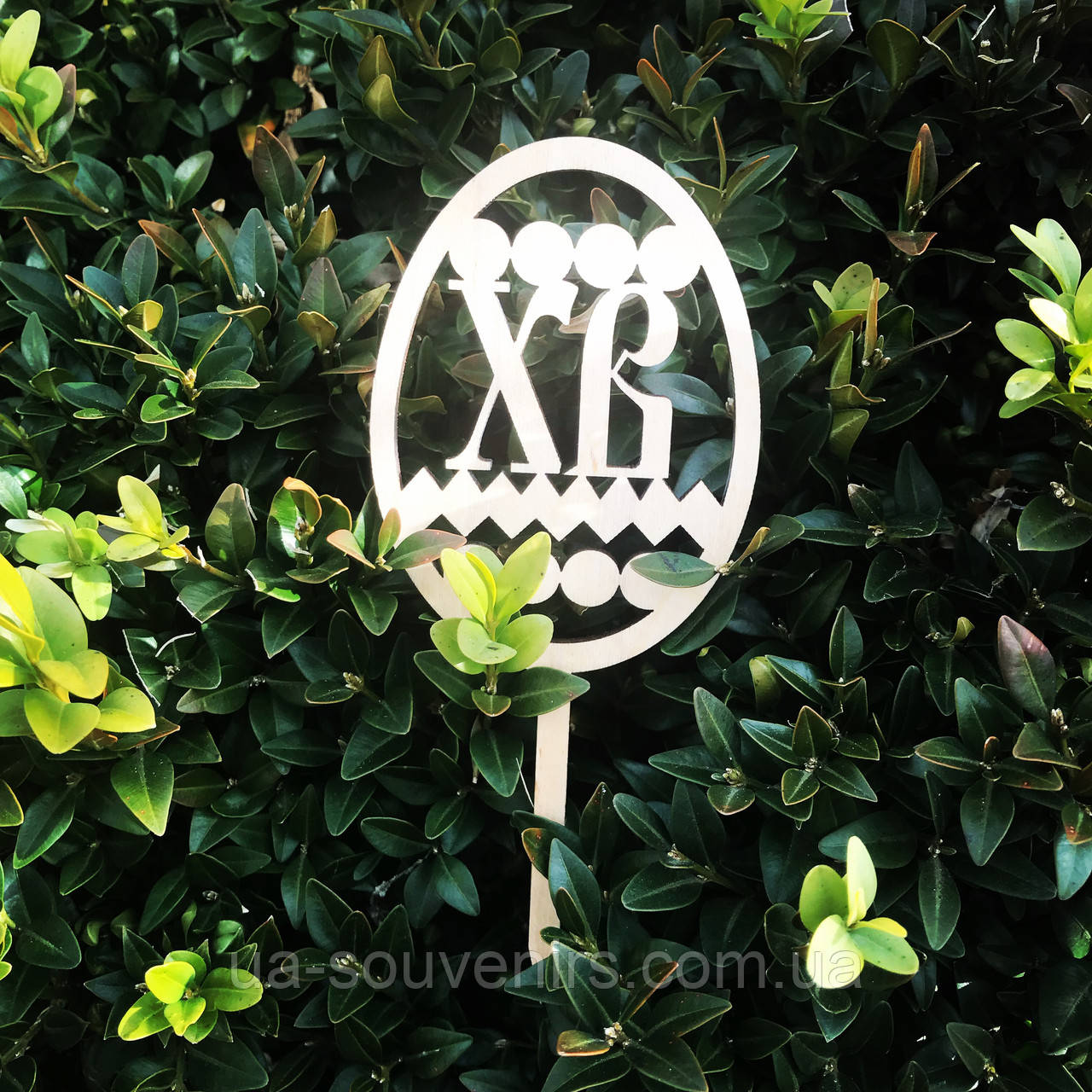 Топери до Великодня, фото 1