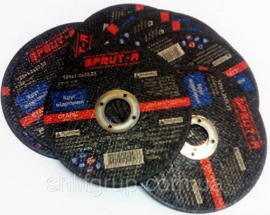 Диски 125/1.2 на болгарку Спрут, фото 1