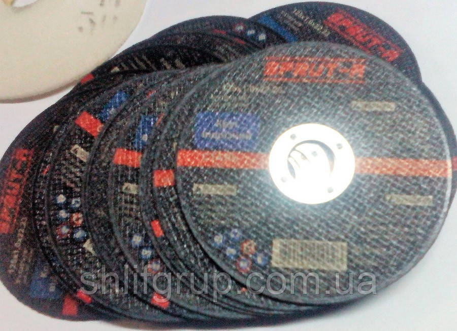 Круги відрізні 125/2 для металу на КШМ Спрут, фото 1