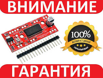 Драйвер крокового двигуна A3967 EasyDriver **