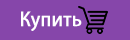 Капли Vectra 3D (Вектра 3D) 25-40 кг от блох и клещей для собак 